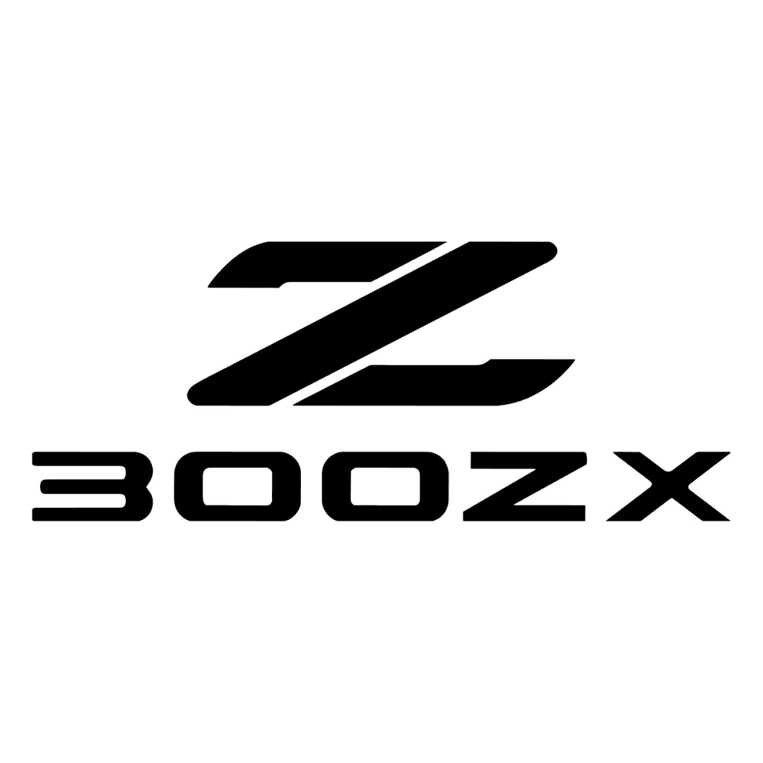 Nissan 300ZX - Revline Performance