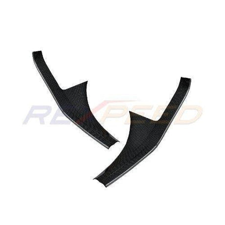 2022+ WRX S4 (VB) Dry Carbon Rear Scuff Plate Cover