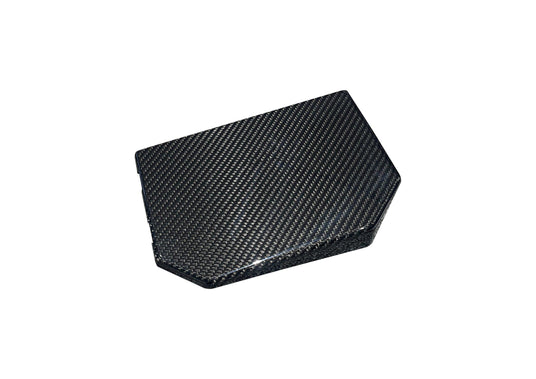 Rexpeed 2023+ GR Corolla Dry Carbon Fuse Box Cover