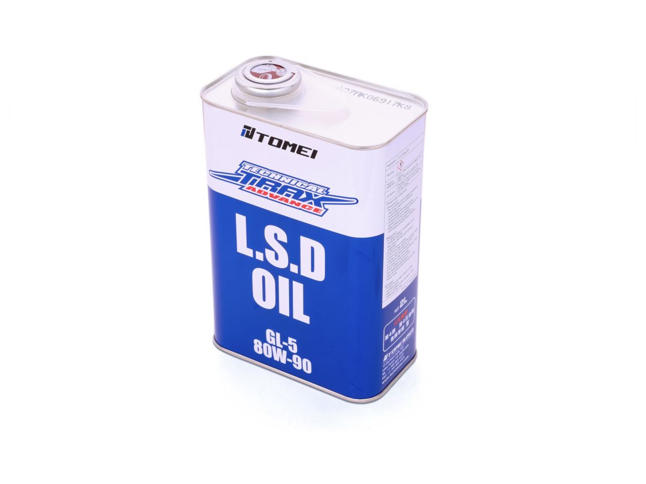 Tomei LSD Kit Technical Trax Advance Gear Oil GL-5 80W-90