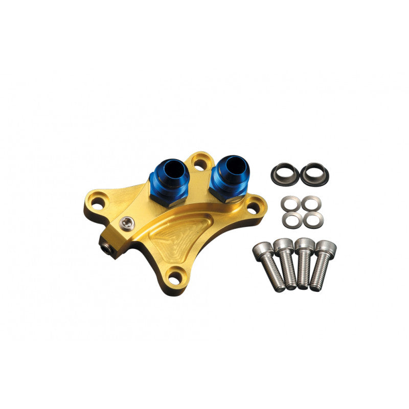 Tomei Oil Block N2 Type SR20DE(T) (R)ps13/s14/s15