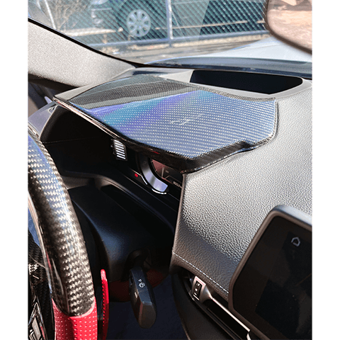Supra GR 2020+ Dry Carbon Cluster Cover-Matte