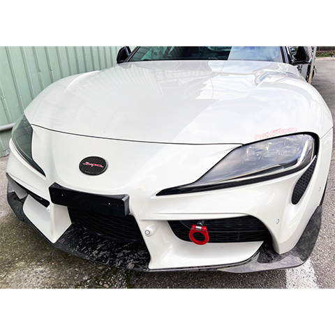 Supra GR 2020+ Dry Carbon License Plate Bracket-Matte