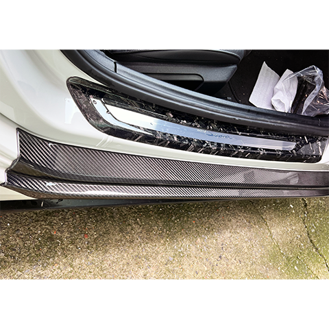 Supra GR 2020+ Carbon Fiber Door Sill Plate-Matte