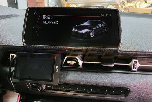 Supra GR 2020+ Dry Carbon Central Display Cover Trim-Matte