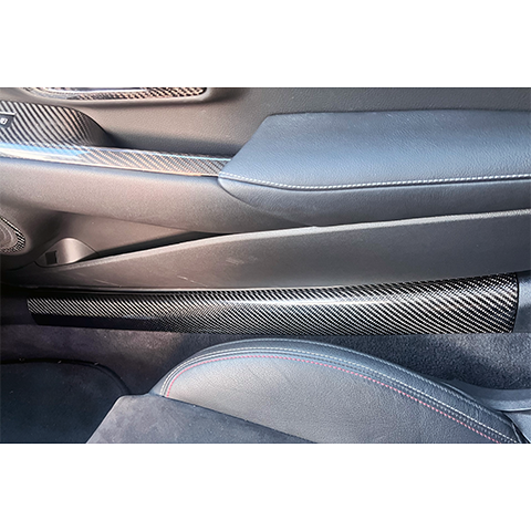 Supra GR 2020+ Dry Carbon Scuff Plate Cover