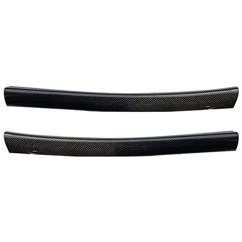 Supra GR 2020+ Dry Carbon Scuff Plate Cover