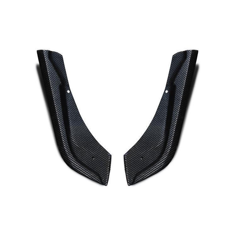 Supra GR 2020+ V2 Forged Carbon Side Spats