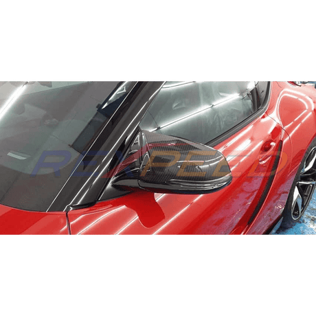 Supra GR 2020+ Carbon Fiber Mirror Cap Full Replacements