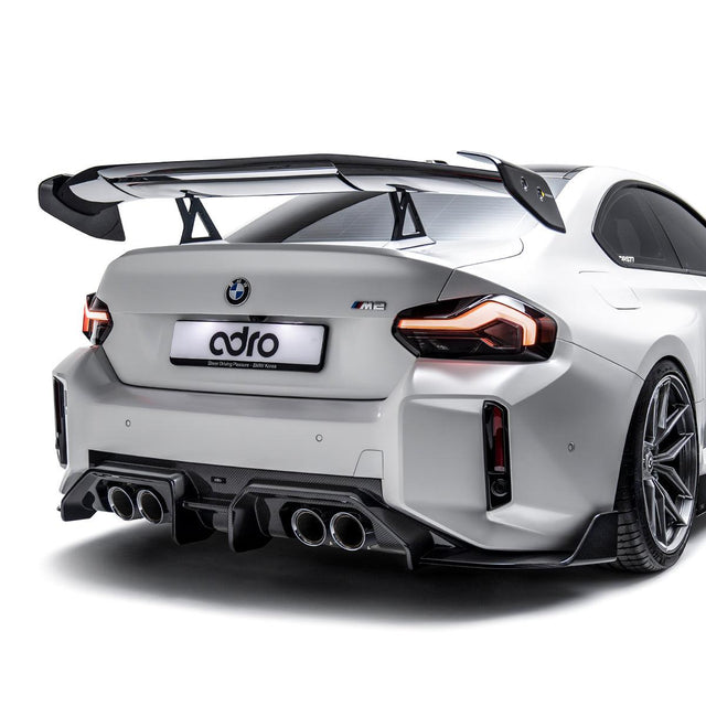 BMW G87 M2 CARBON FIBER REAR DIFFUSER