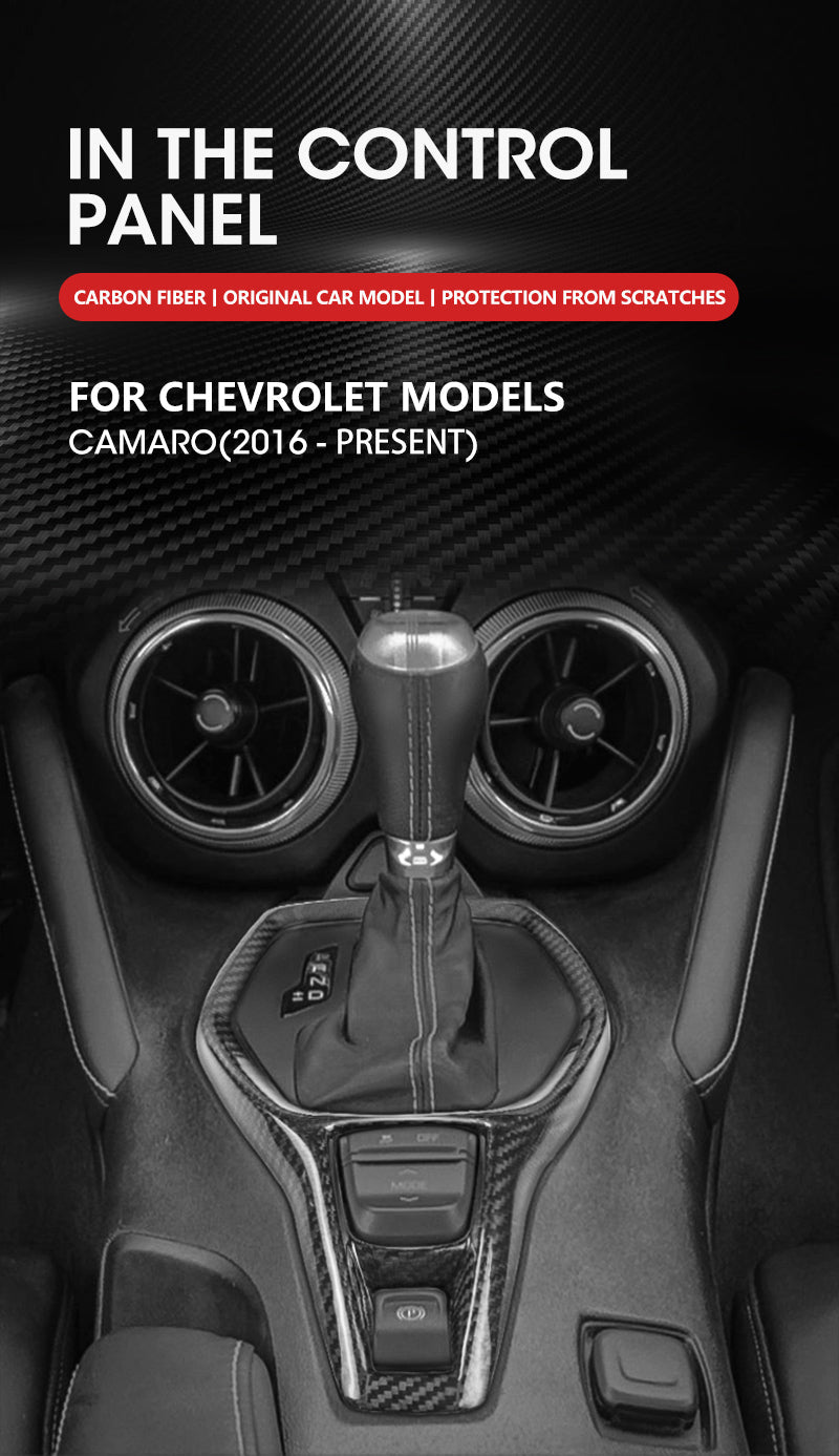 CAMARO 16-24 CENTER CONTROL PANEL CARBON FIBER COVER
