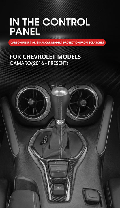 CAMARO 16-24 CENTER CONTROL PANEL CARBON FIBER COVER