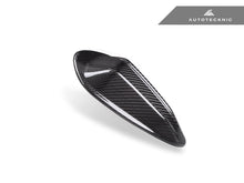 AutoTecknic Dry Carbon Roof Antenna Cover - G05 X5 LCI | G06 X6 LCI | G07 X7 LCI