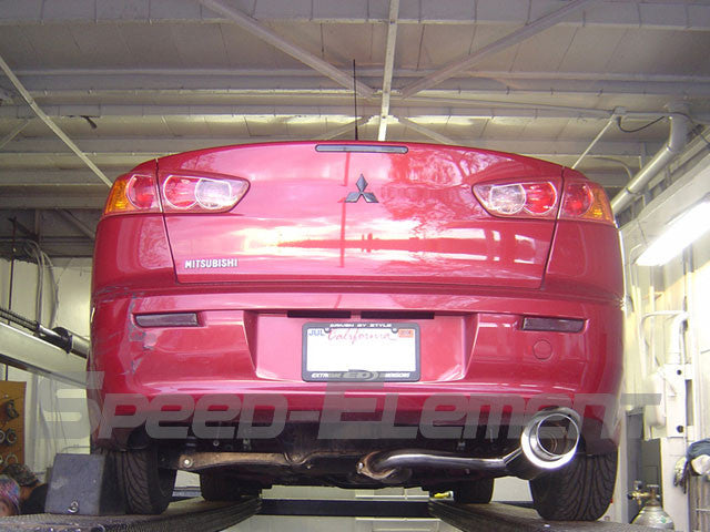 Tsudo N1 JDM Axle-Back Exhaust V2 for 2008-2011 Lancer DE/ES/GTS