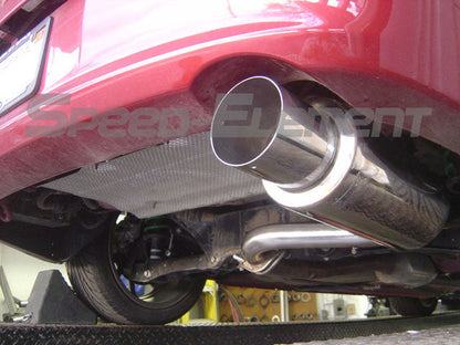 Tsudo N1 JDM Axle-Back Exhaust V2 for 2008-2011 Lancer DE/ES/GTS
