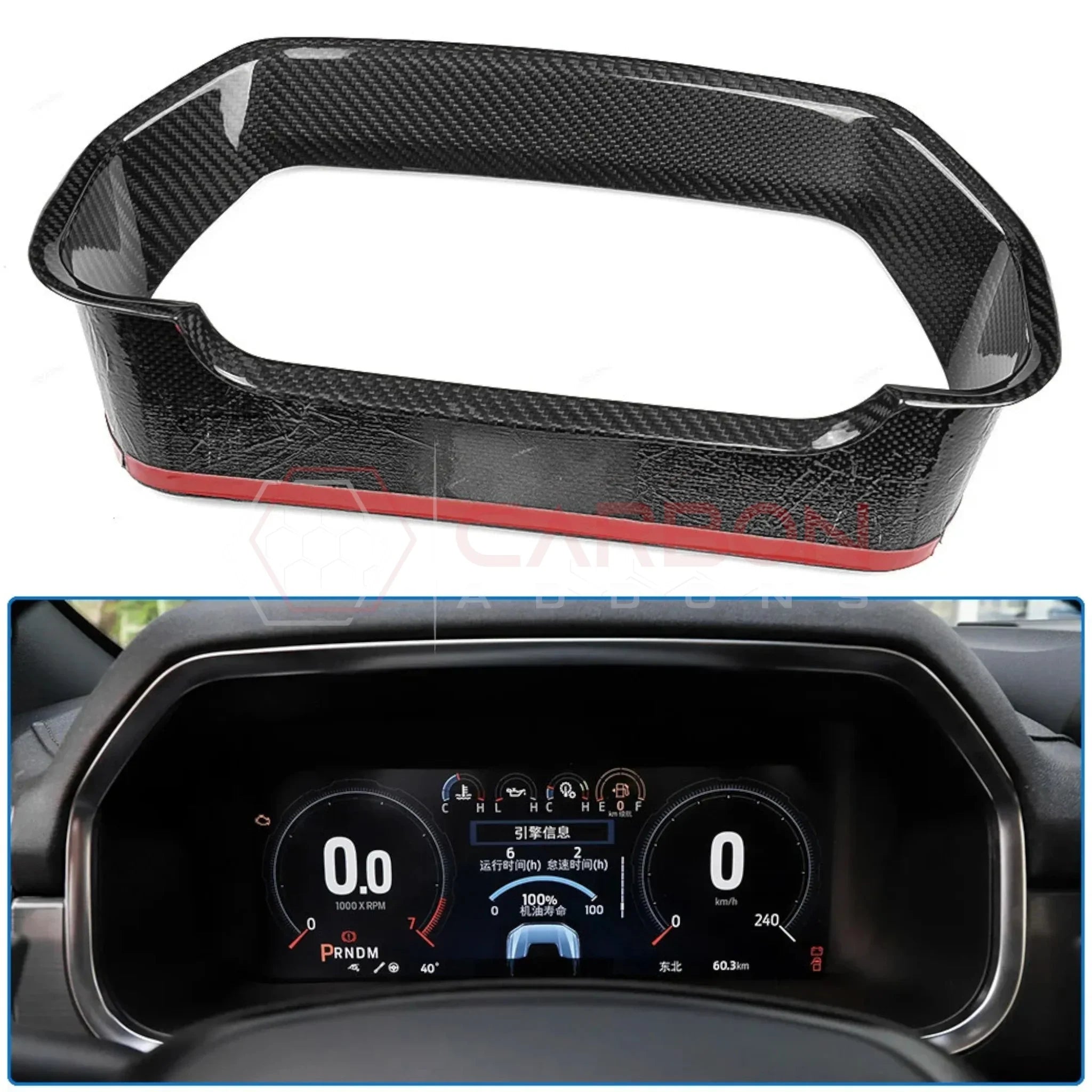 2021+ F150 Gauge Cluster Trim Real Carbon Fiber Cover