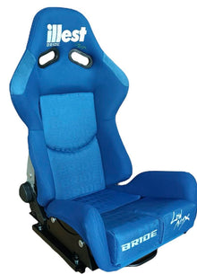 2nd Option Racing 1020BL/IL Seats