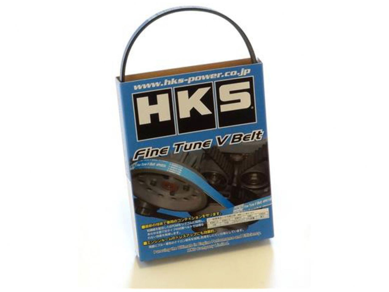 HKS Fine Tune V-Belt/4PK880
