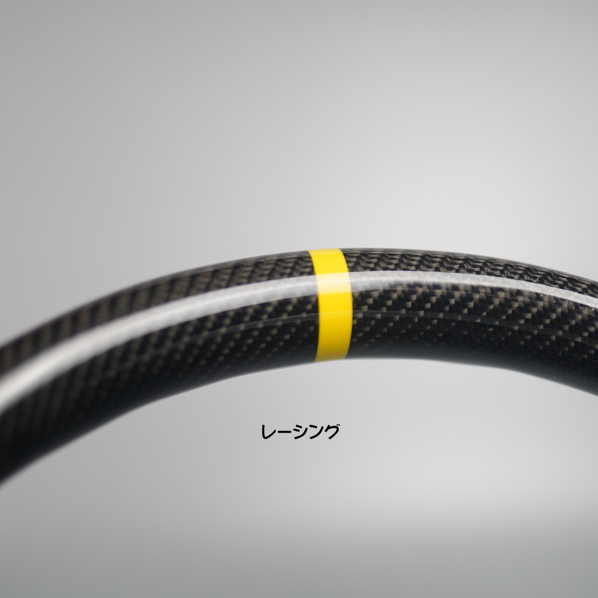 Racing Art Carbon Fiber Steering Wheel | Multiple Options Available- 2020+ A90 Toyota Supra MKV