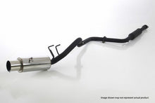 N1 Muffler, 1993-2002 Toyota Supra (161-KT01)
