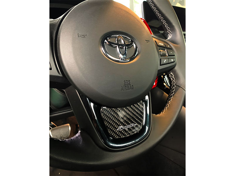 Rexpeed CF Steering Wheel Cover | 2020+ Toyota Supra GR (TS02C)