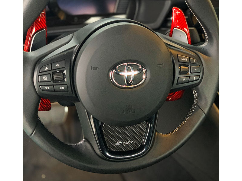 Rexpeed CF Steering Wheel Cover | 2020+ Toyota Supra GR (TS02C)