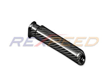 FRS/BRZ/GR86 V2 Dry Carbon E-brake Handle
