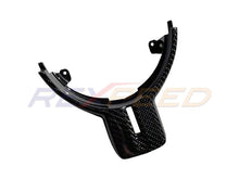 FRS/BRZ Carbon Steering Wheel Trim Full Replacement