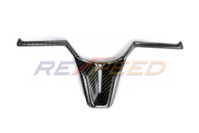 Rexpeed Steering Wheel Cover | 2017 - 2024 Nissan GT-R (N57)