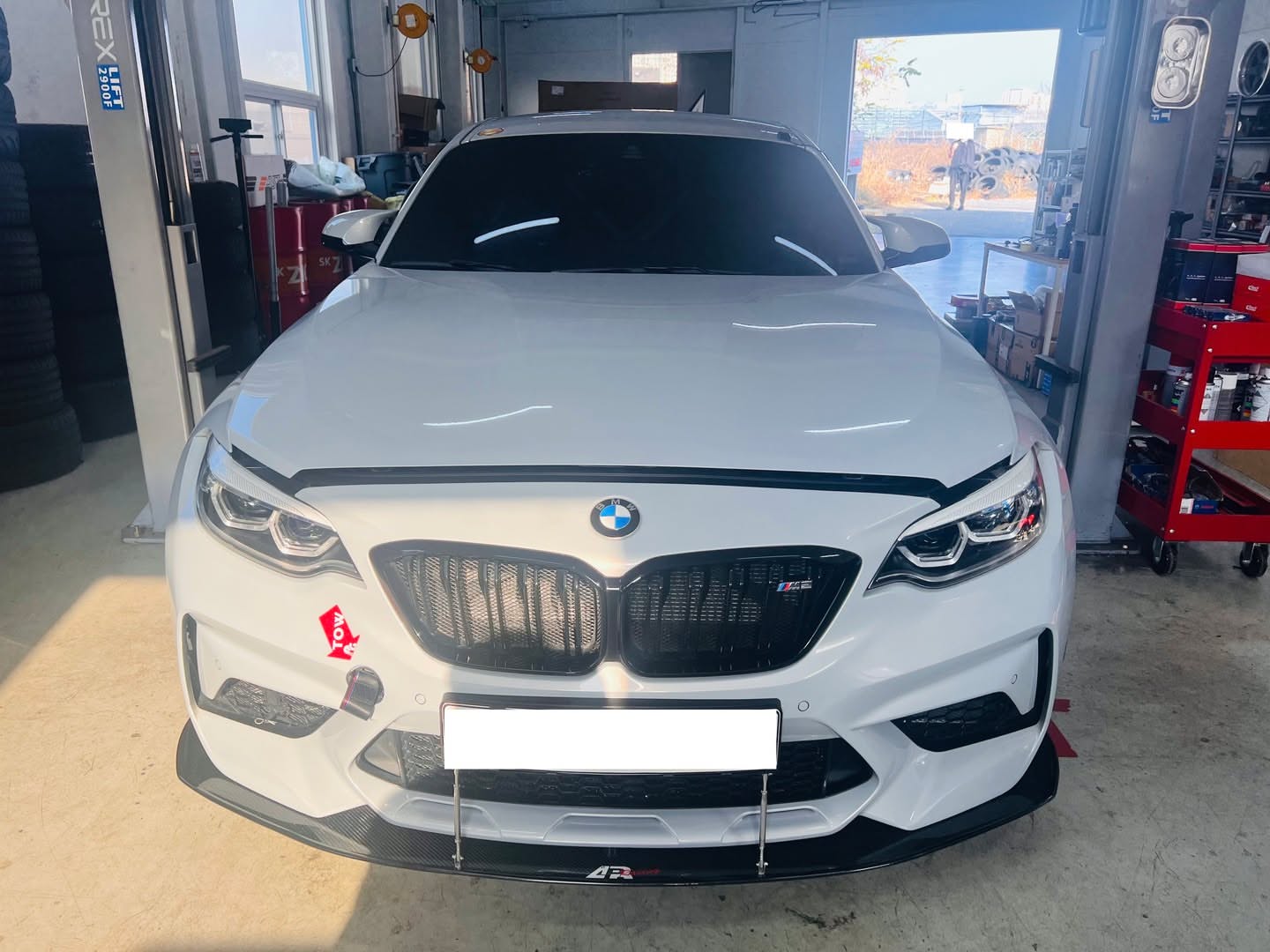 BMW F87 M2 Competition Bumper Carbon Fiber Front Wind Splitter 2019-2021
