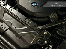 AutoTecknic Dry Carbon Fiber Cooling Shroud - BMW G22/ G26 4-Series