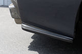 APR Carbon Fiber Rear Bumper Skirts Subaru WRX | STI 2015-2021