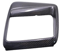 2016-2024 Camaro Real Carbon Fiber Heads Up Display HUD Trim Cover