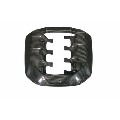 Carbon Fiber Ford Mustang S650 Engine Cover 2024 - Current
