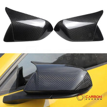 M-Style Real Carbon Fiber Side Mirror Covers for 2024+ Ford Mustang