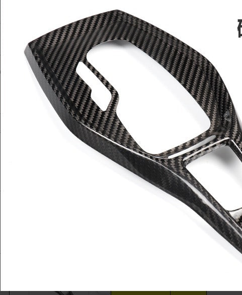 CAMARO 16-24 CENTER CONTROL PANEL CARBON FIBER COVER