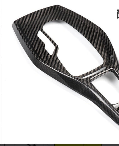 CAMARO 16-24 CENTER CONTROL PANEL CARBON FIBER COVER