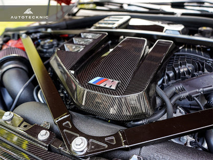 AutoTecknic Dry Carbon Fiber Engine Cover - BMW G87 M2