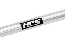 HPS Front Strut Bar 2002-2006 BMW 3-Series E46, 42-103