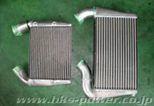 HKS Intercooler Kit 09 Nissan GTR R35 2 Core FMIC