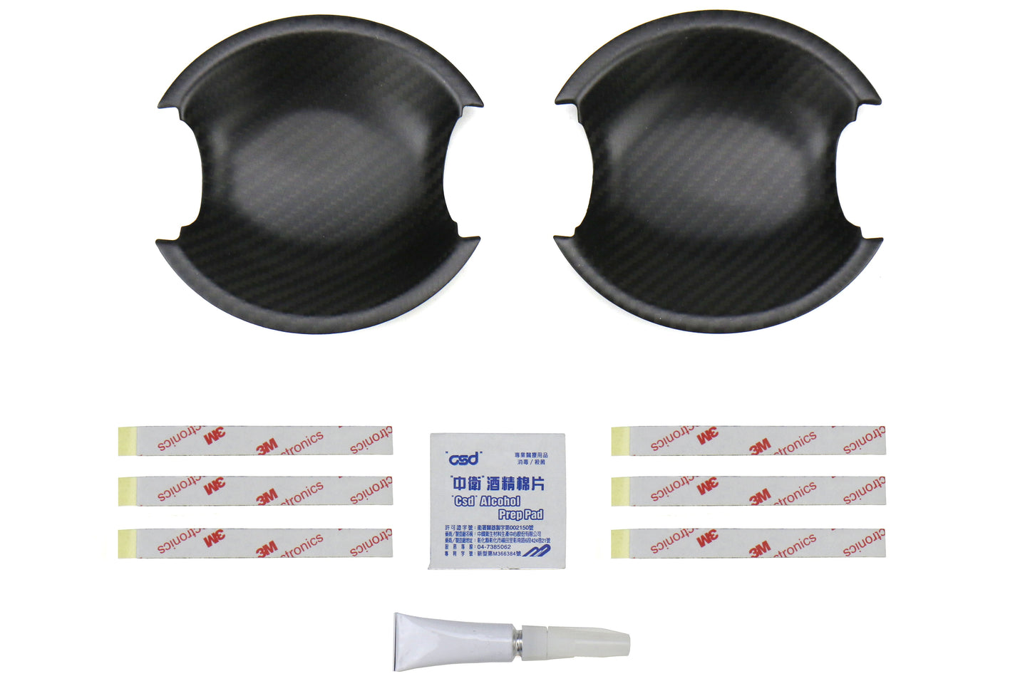 OLM Dry Carbon Fiber Exterior Door Handle Insert - Matte Carbon Fiber - 2013-2016 Scion FR-S / 2013-2021 BRZ / 2017-2020 Toyota 86