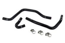 HPS Silicone Heater Coolant Hose Kit Ford 2003-2007 F450 Superduty 6.0L V8 Diesel Turbo, 57-2120
