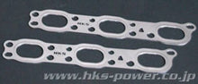 HKS Nissan GT-R 96mm Bore Metal Stopper Head Gasket Set