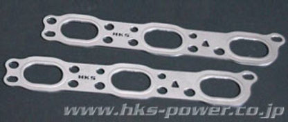 HKS Nissan GT-R 96mm Bore Metal Stopper Head Gasket Set