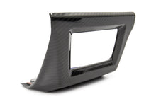 OLM LE Dry Carbon Fiber F1 Brake Light Cover - 2015-2021 Subaru WRX / STI