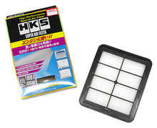 HKS Super Air Filter Toyota Type11