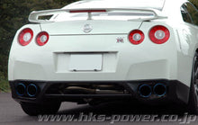 HKS Legamax Premium Catback Exhaust - Nissan GT-R 2009-2016