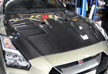 JDMuscle [17-24 GT-R] Carbon Fiber Hood - TS Style