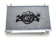 07-08 Nissan 350Z w/ HR Engine High-Performance All-Aluminum Radiator