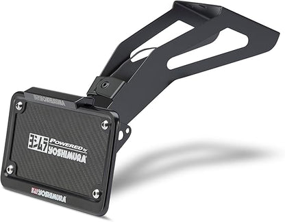 Yoshimura Fender Eliminator Kits 070BG199590